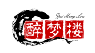 醉梦楼